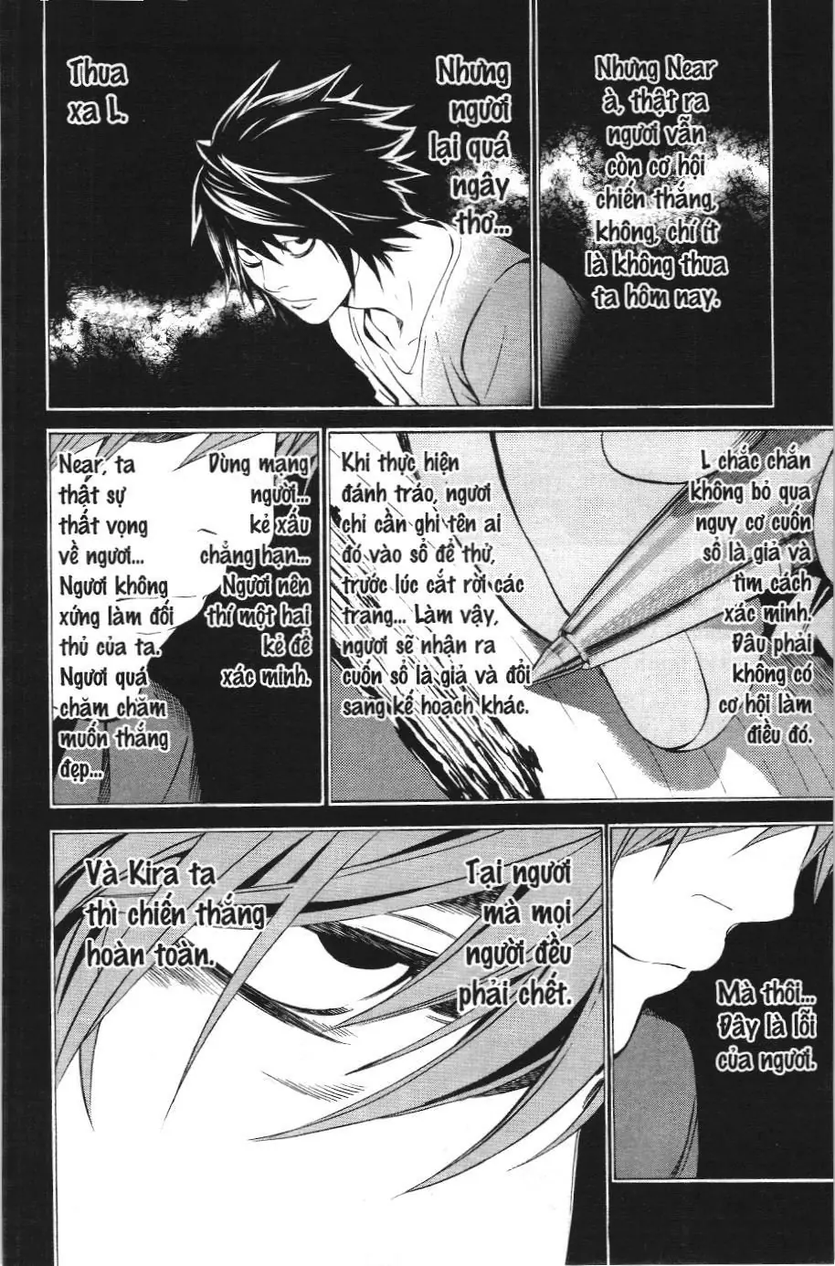 Death Note (Scan) Chapter 102 - Trang 13