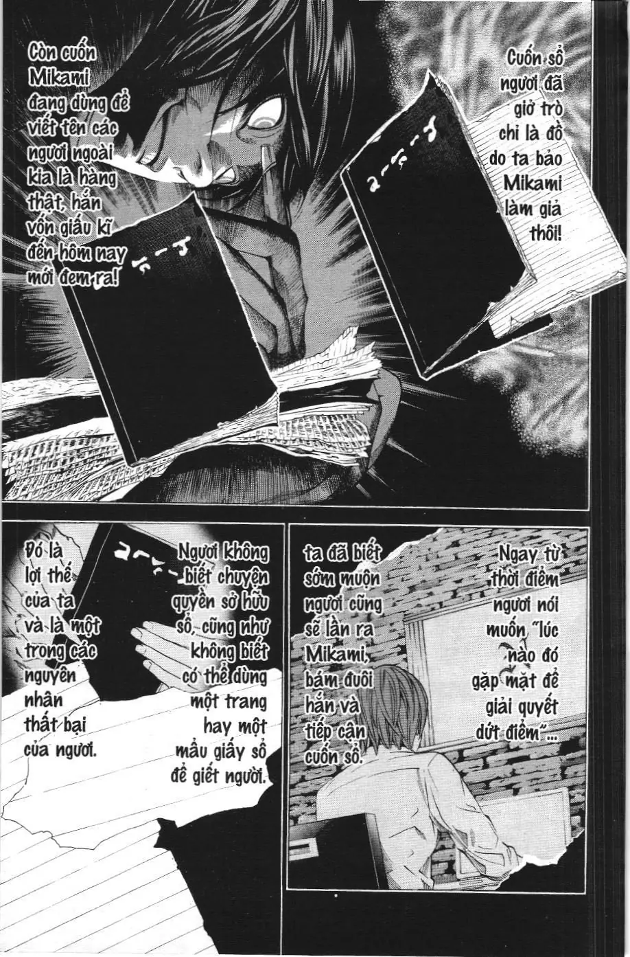 Death Note (Scan) Chapter 102 - Trang 8