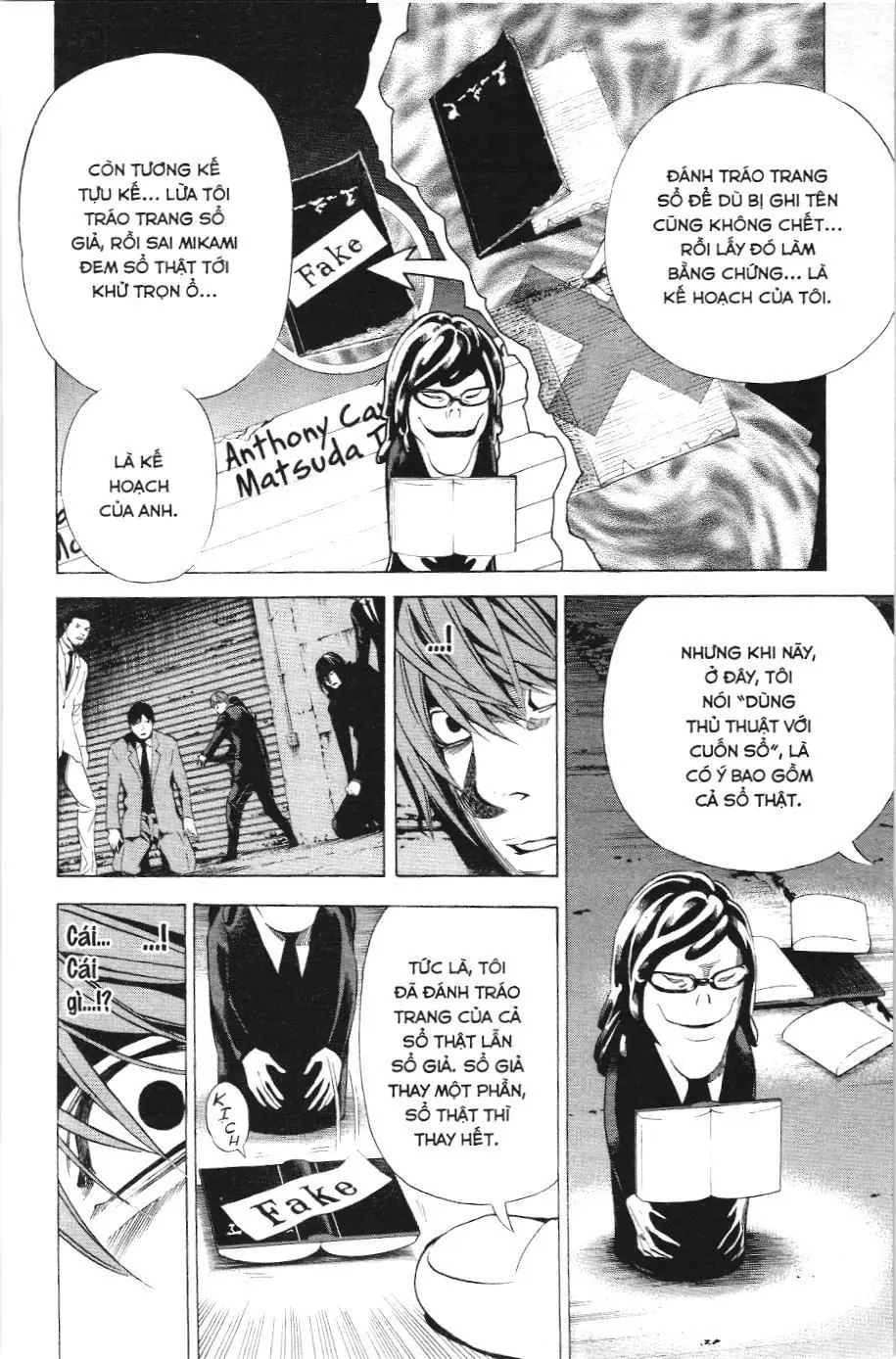 Death Note (Scan) Chapter 103 - Trang 14