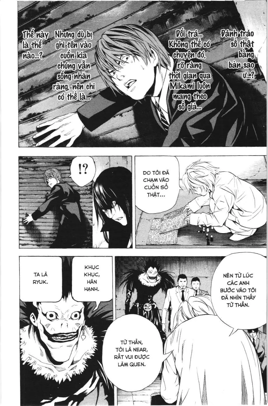 Death Note (Scan) Chapter 103 - Trang 16