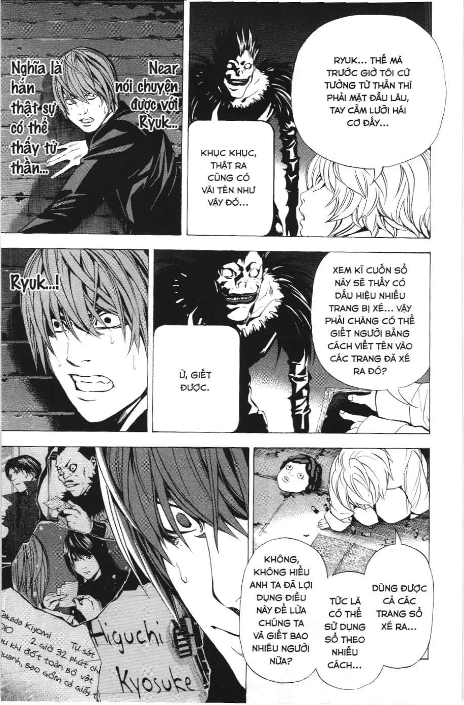 Death Note (Scan) Chapter 103 - Trang 17