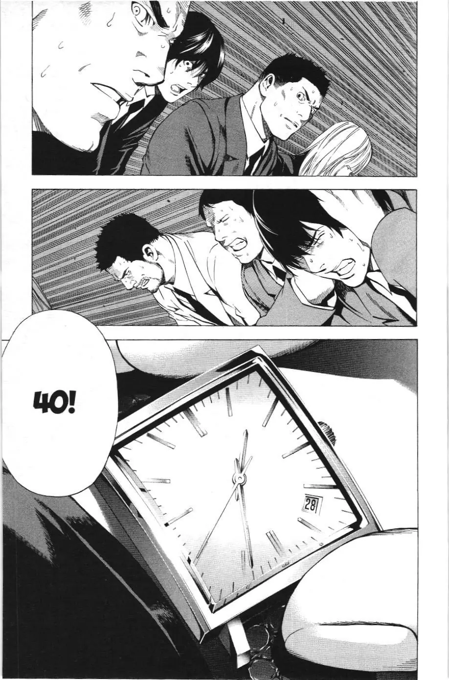 Death Note (Scan) Chapter 103 - Trang 3