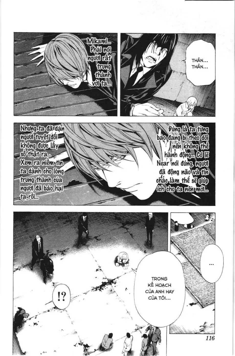 Death Note (Scan) Chapter 104 - Trang 11