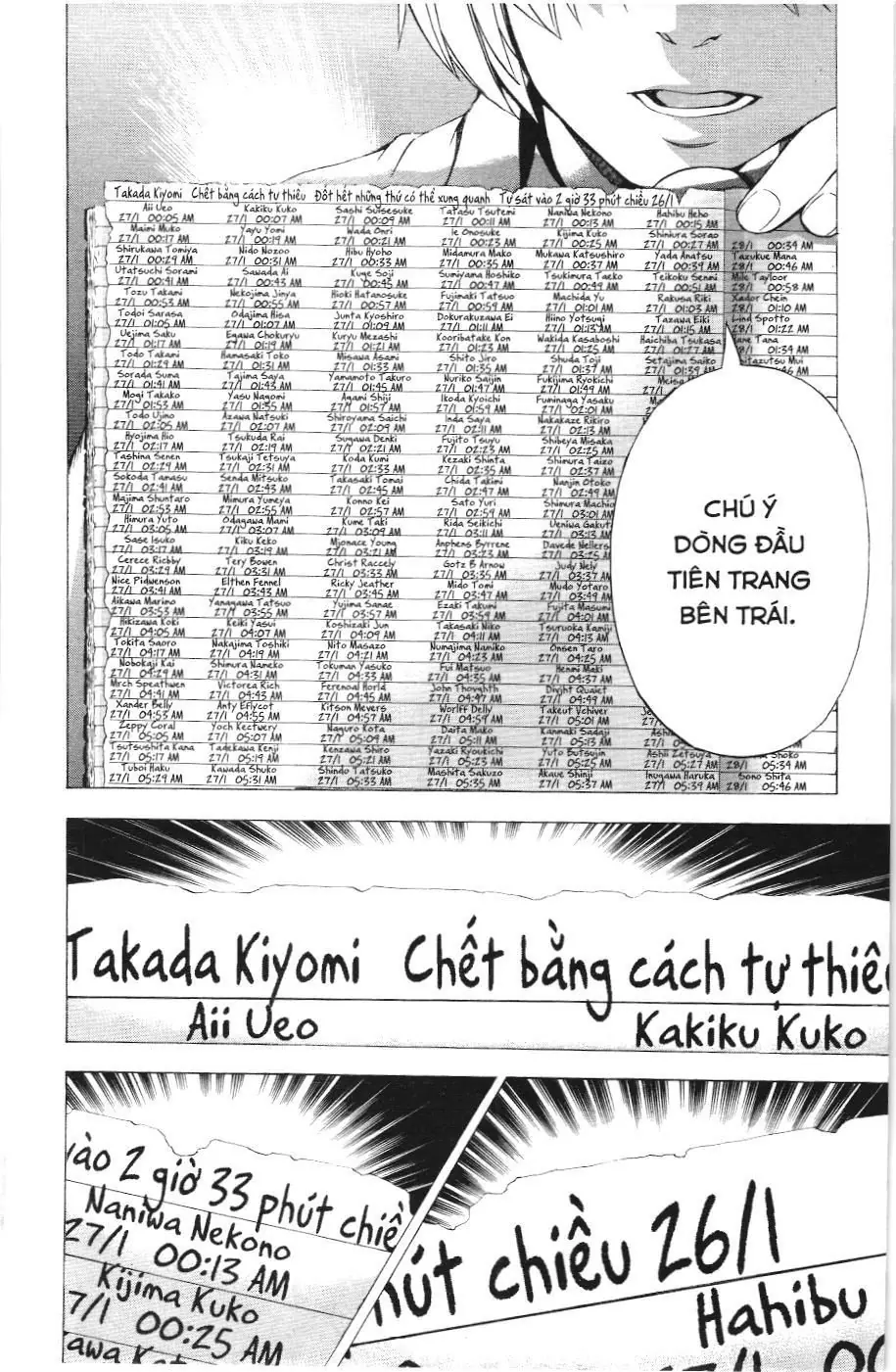 Death Note (Scan) Chapter 104 - Trang 3