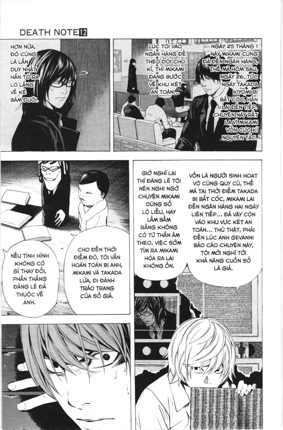 Death Note (Scan) Chapter 104 - Trang 6
