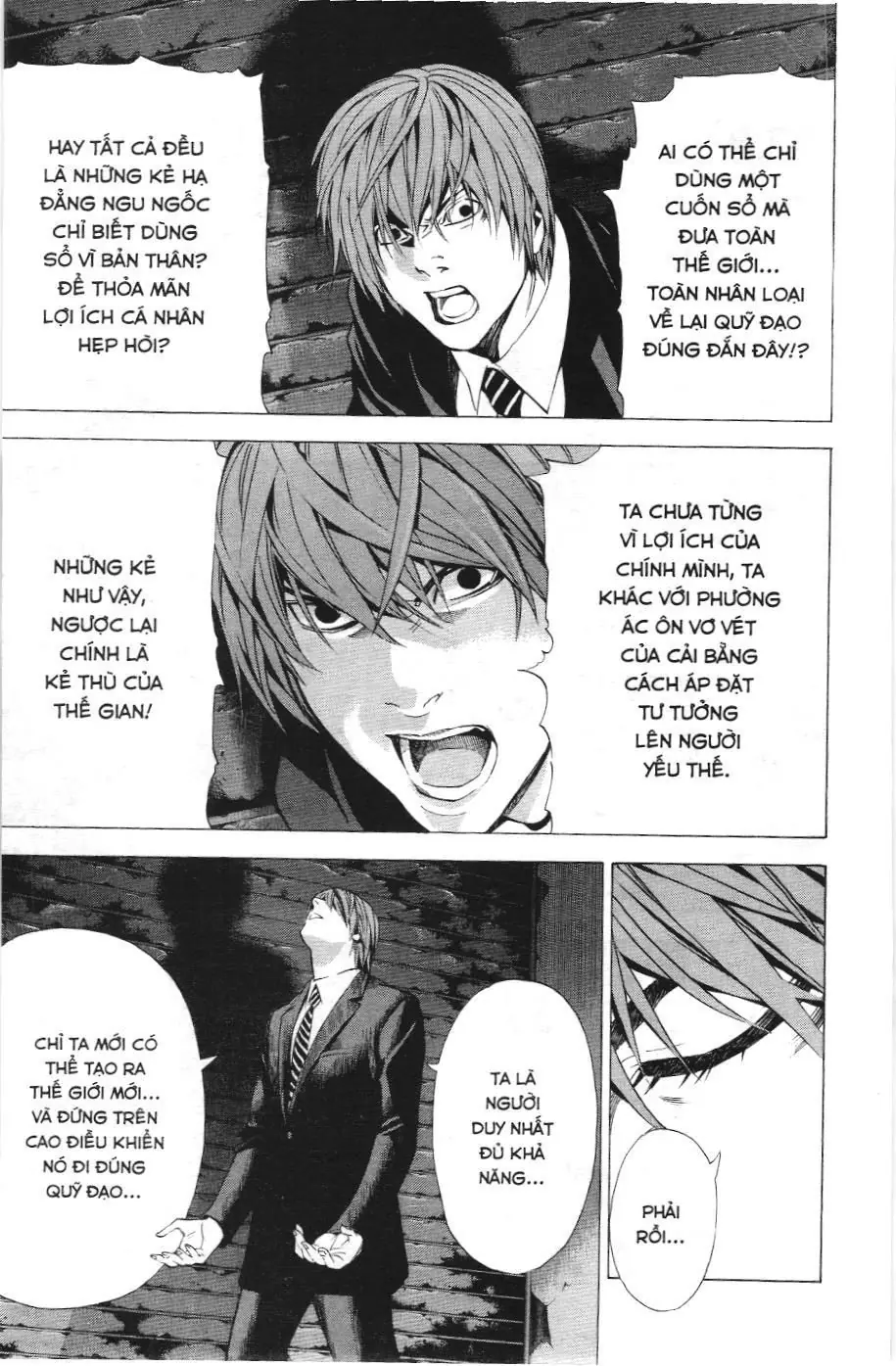 Death Note (Scan) Chapter 105 - Trang 12