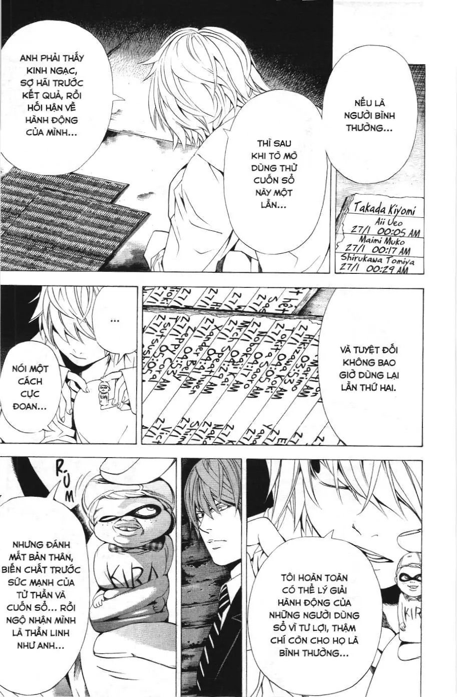 Death Note (Scan) Chapter 105 - Trang 16