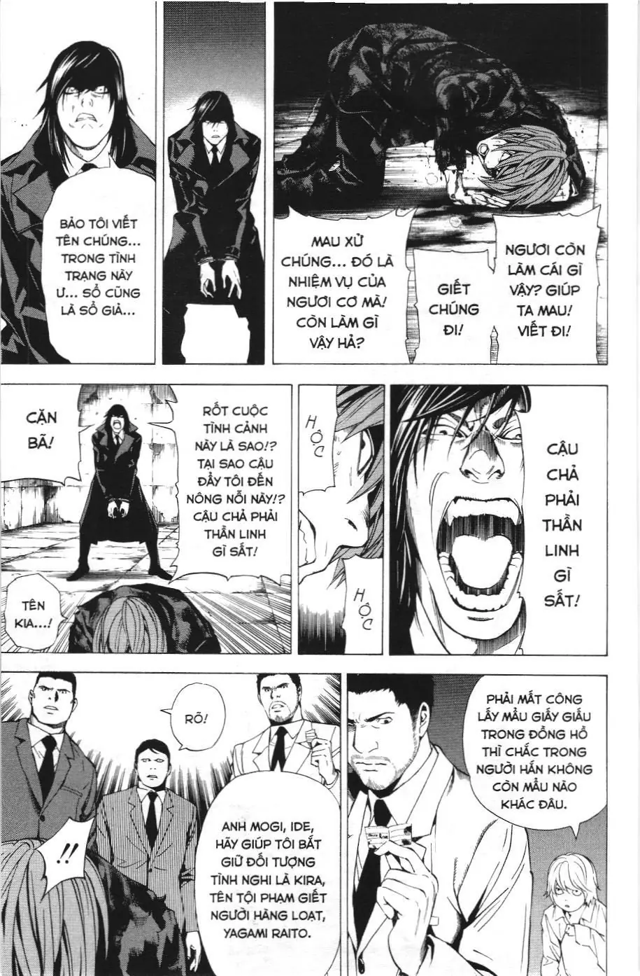 Death Note (Scan) Chapter 106 - Trang 17