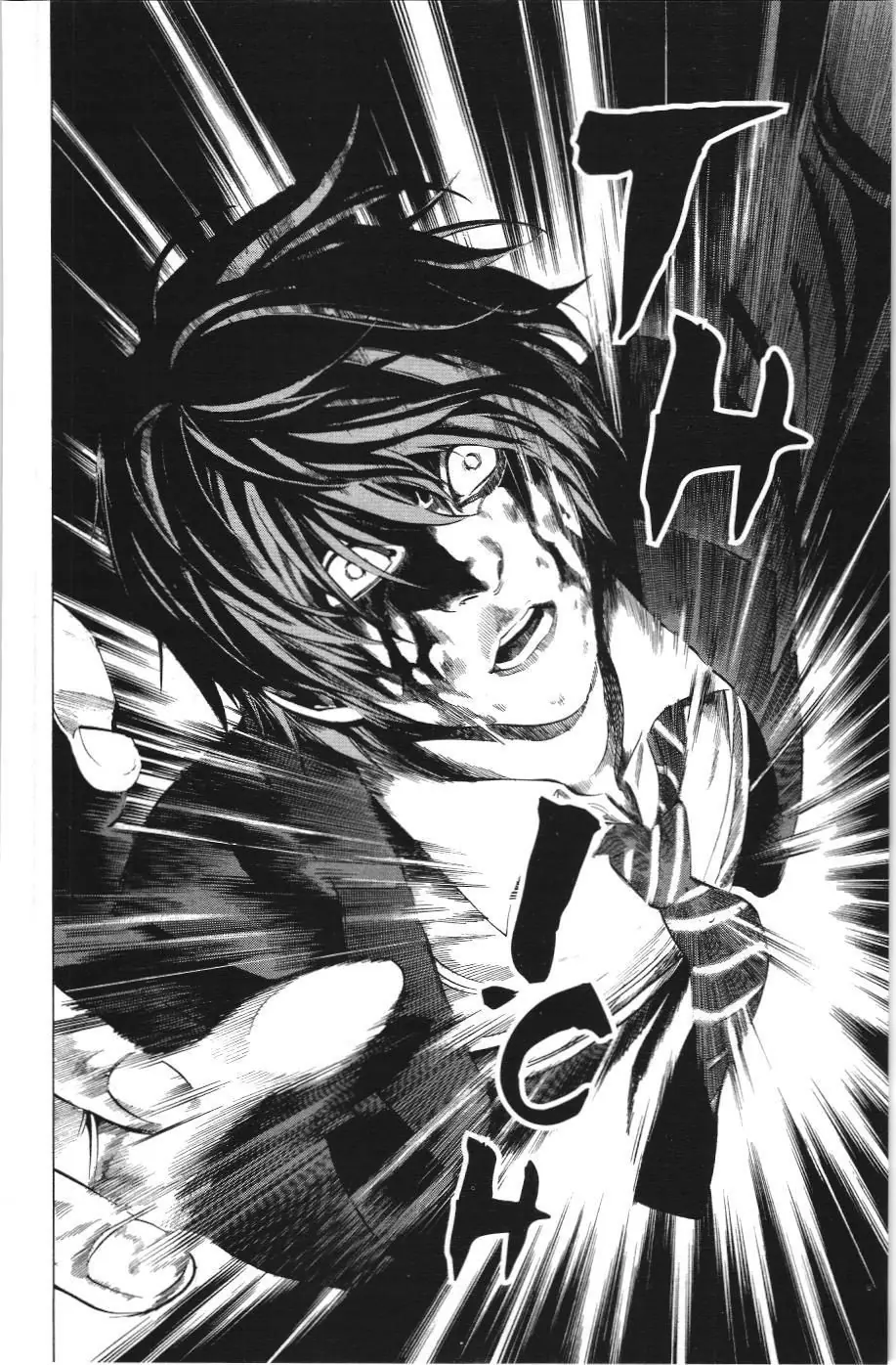 Death Note (Scan) Chapter 107 - Trang 15