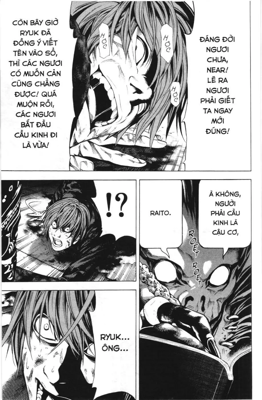 Death Note (Scan) Chapter 107 - Trang 6