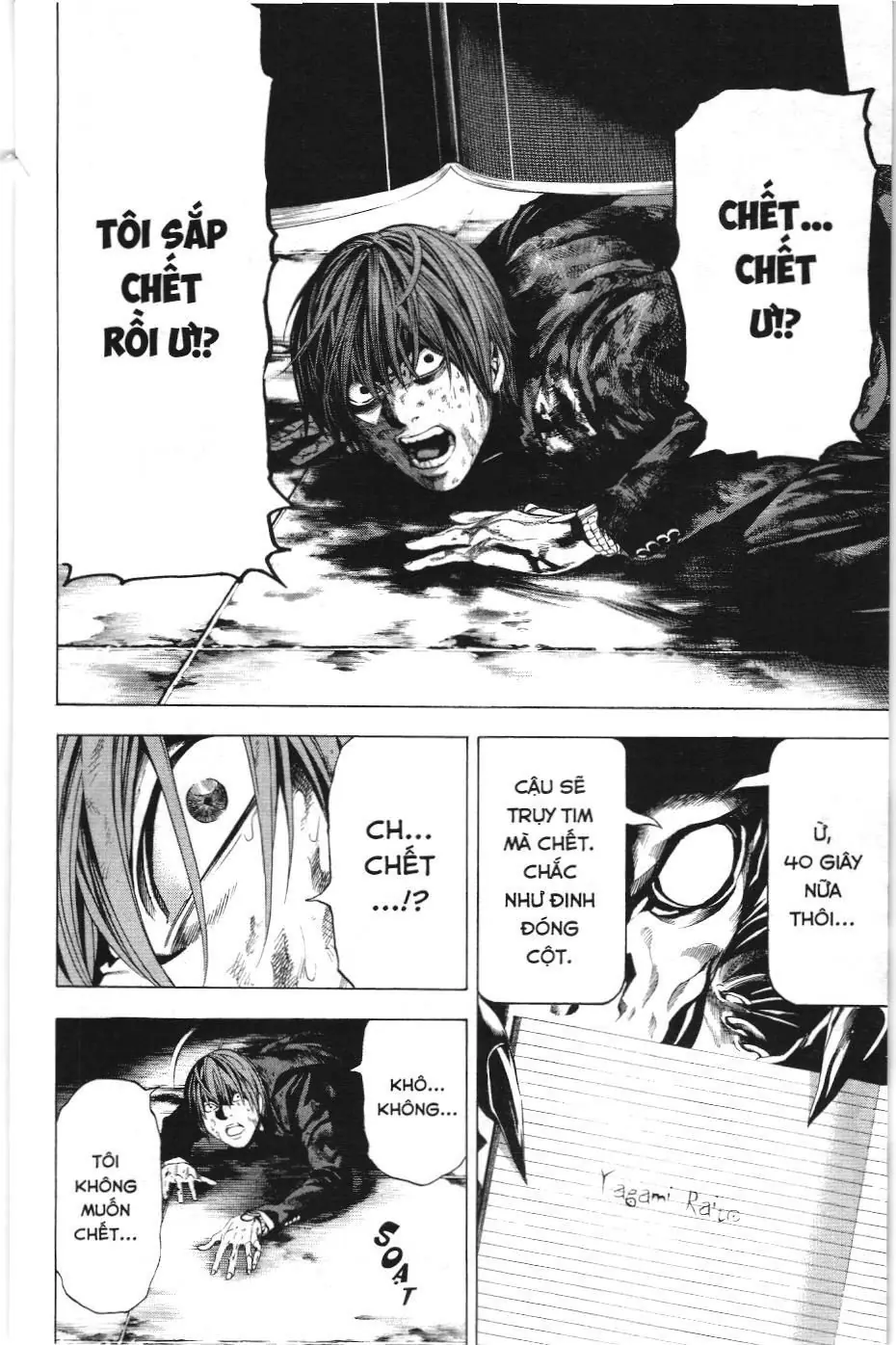Death Note (Scan) Chapter 107 - Trang 9