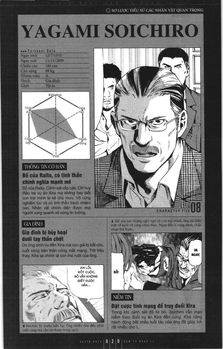 Death Note (Scan) Chapter 108.1 - Trang 10