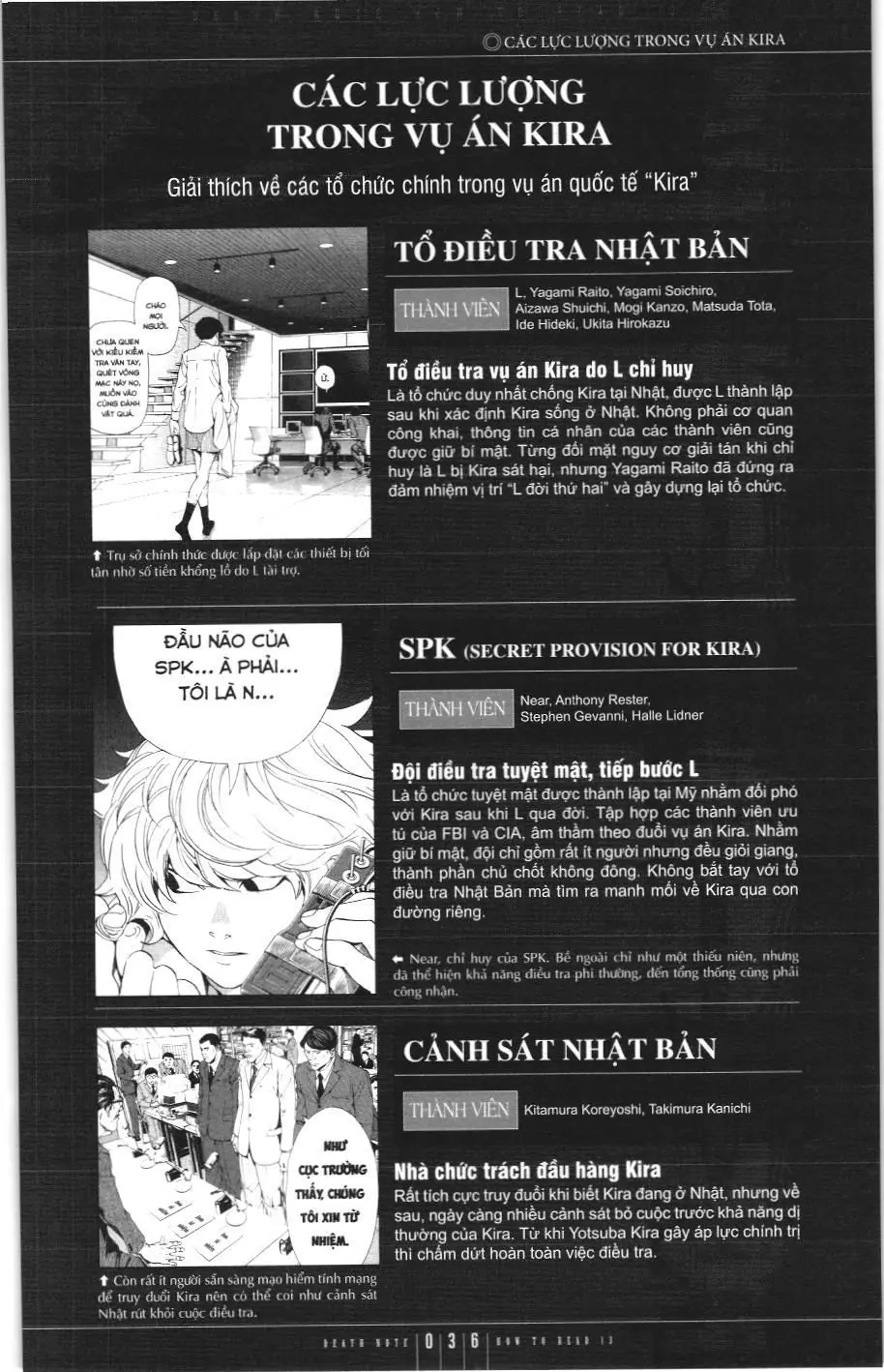 Death Note (Scan) Chapter 108.1 - Trang 26
