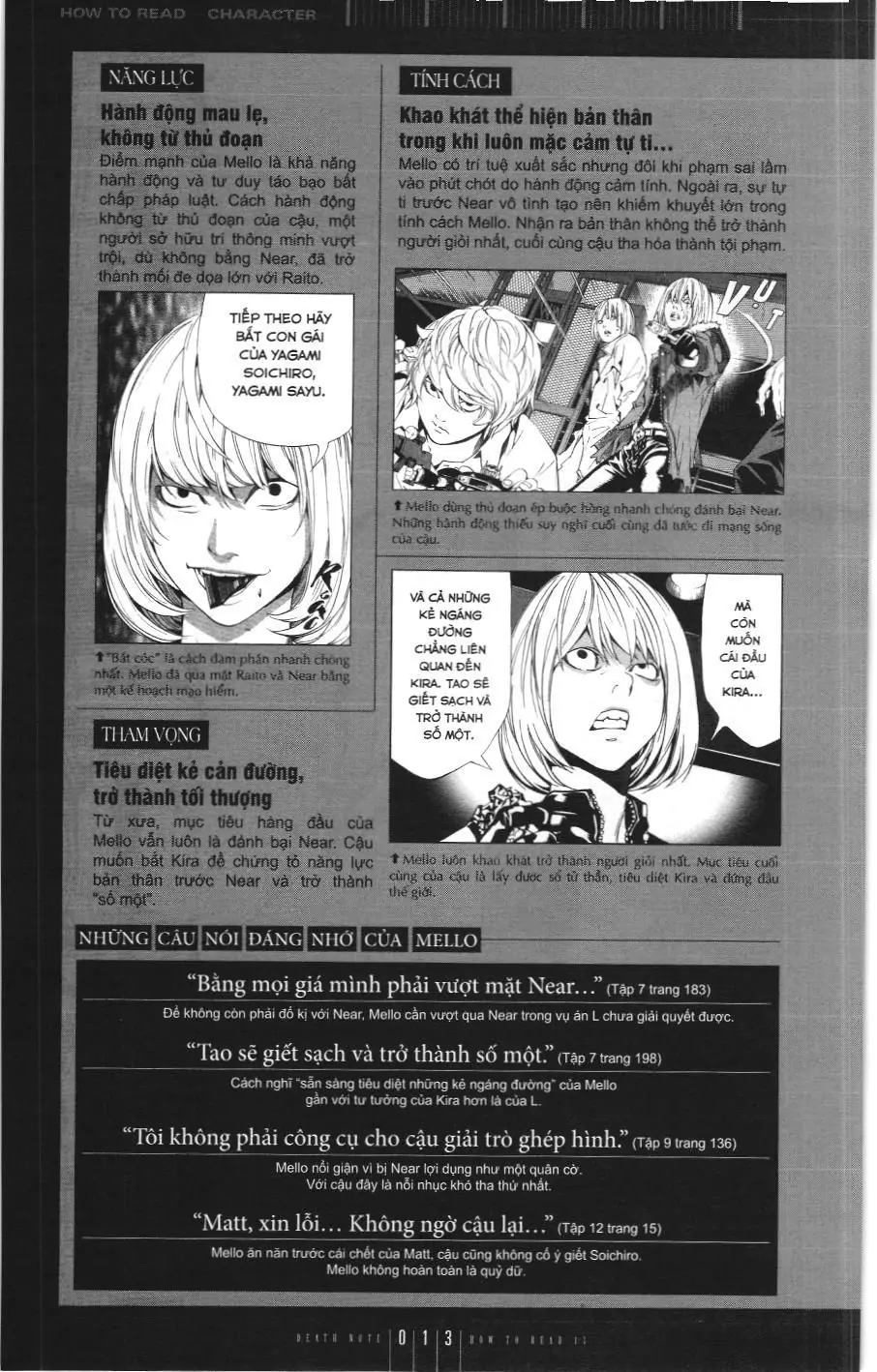 Death Note (Scan) Chapter 108.1 - Trang 3