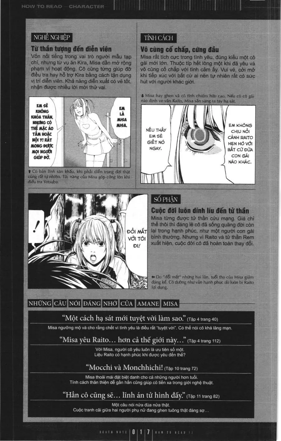 Death Note (Scan) Chapter 108.1 - Trang 7