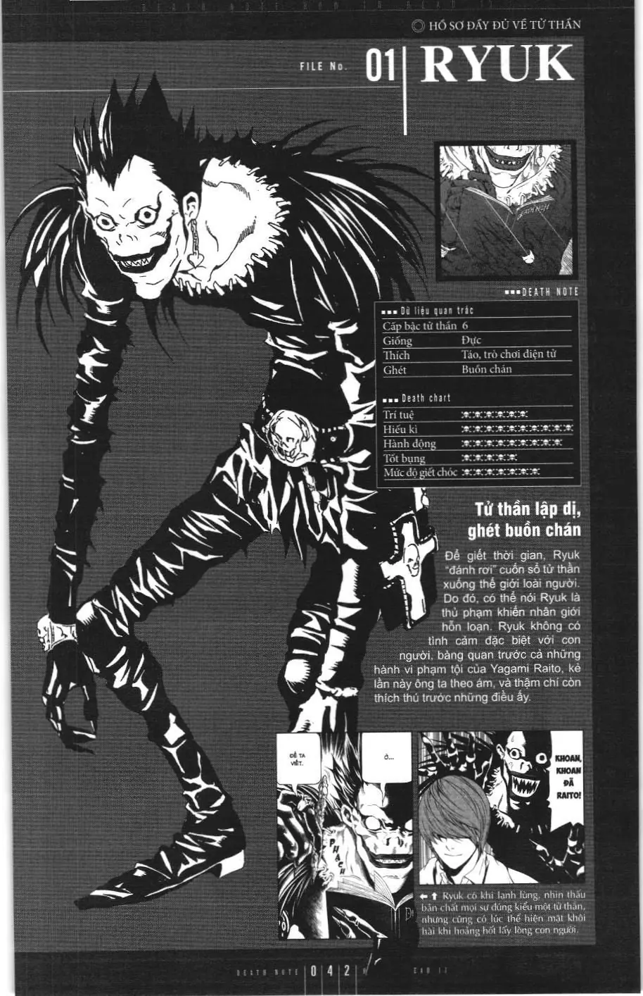 Death Note (Scan) Chapter 108.2 - Trang 1