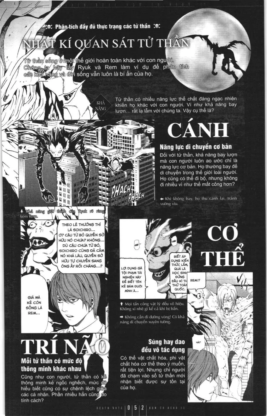 Death Note (Scan) Chapter 108.2 - Trang 11