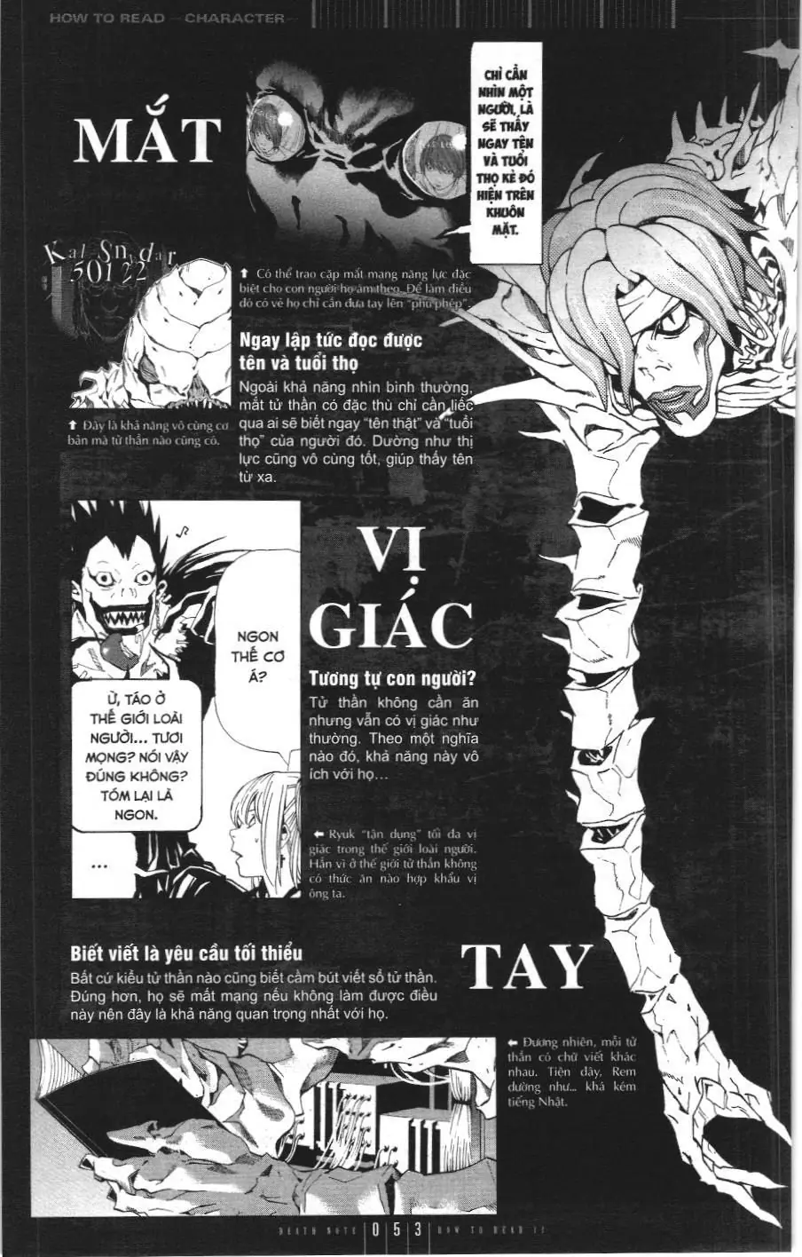 Death Note (Scan) Chapter 108.2 - Trang 12