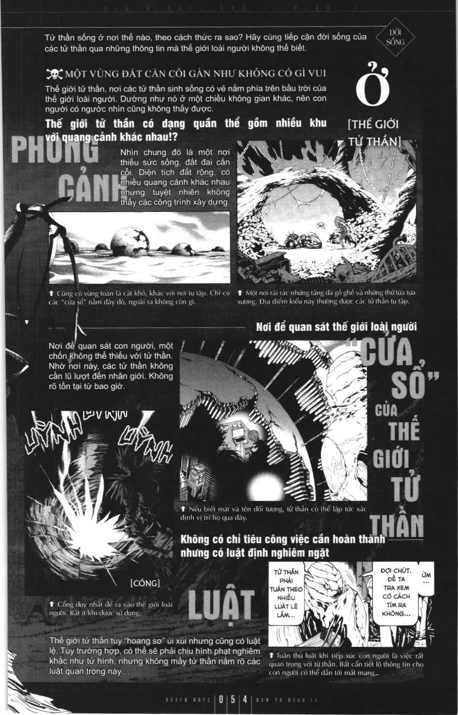 Death Note (Scan) Chapter 108.2 - Trang 13