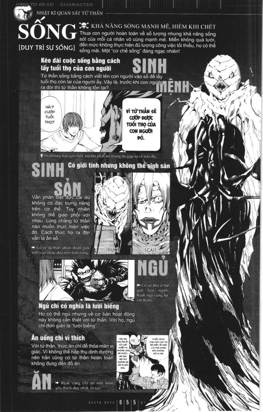 Death Note (Scan) Chapter 108.2 - Trang 14