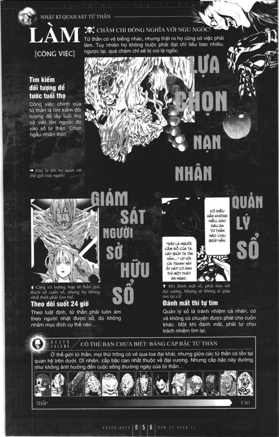 Death Note (Scan) Chapter 108.2 - Trang 15