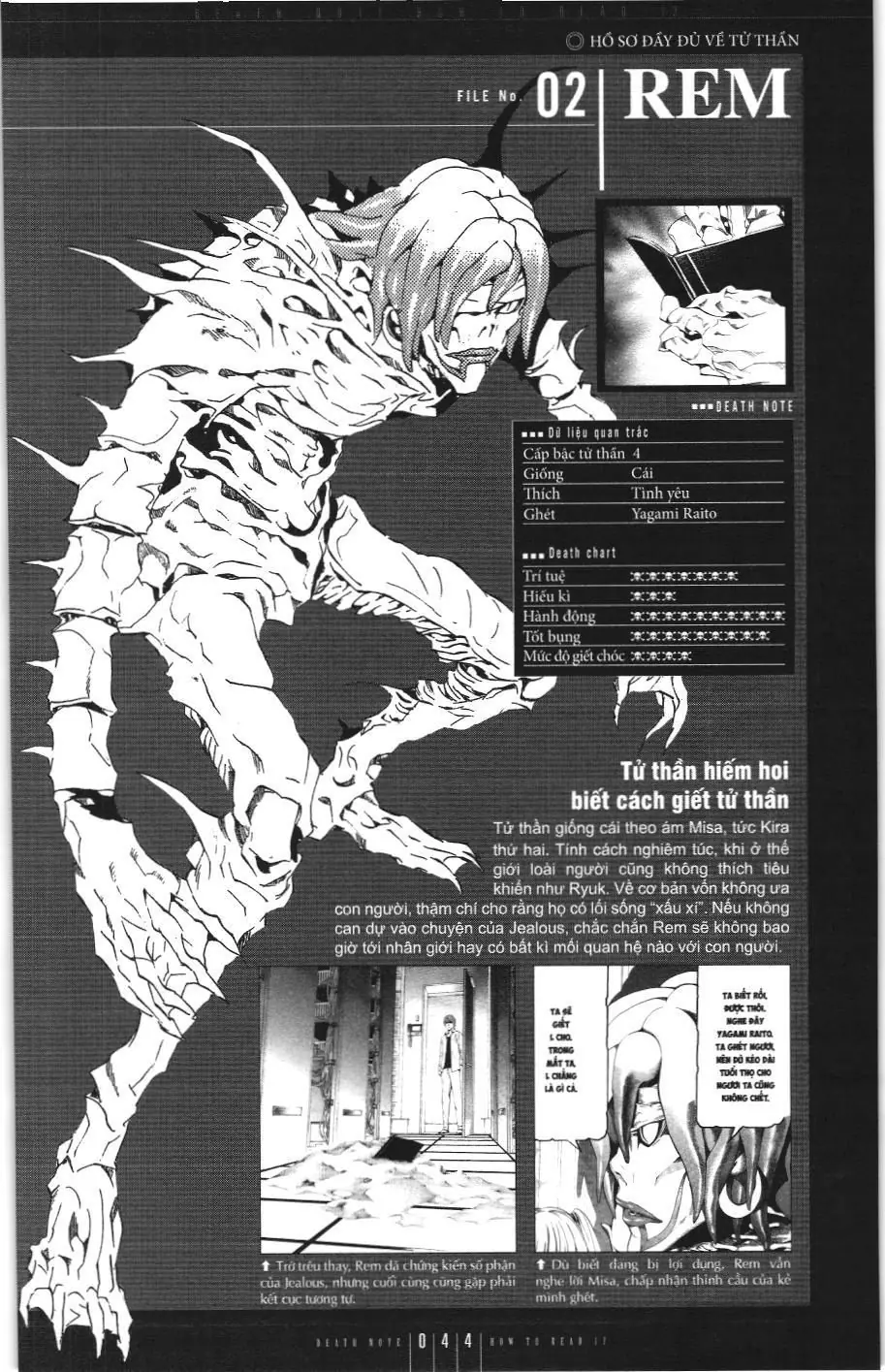 Death Note (Scan) Chapter 108.2 - Trang 3