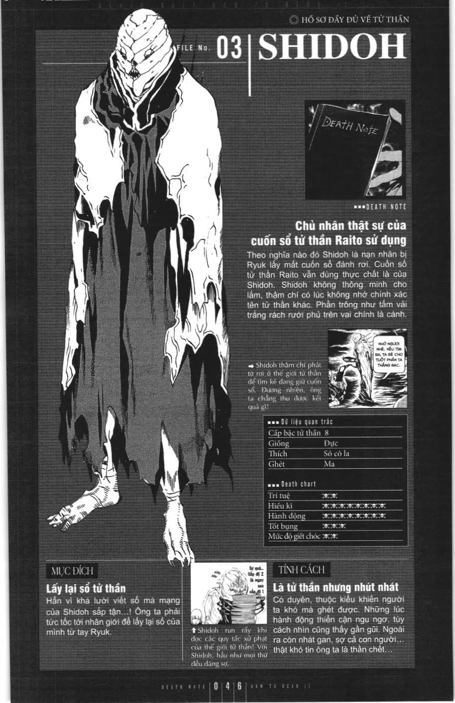 Death Note (Scan) Chapter 108.2 - Trang 5