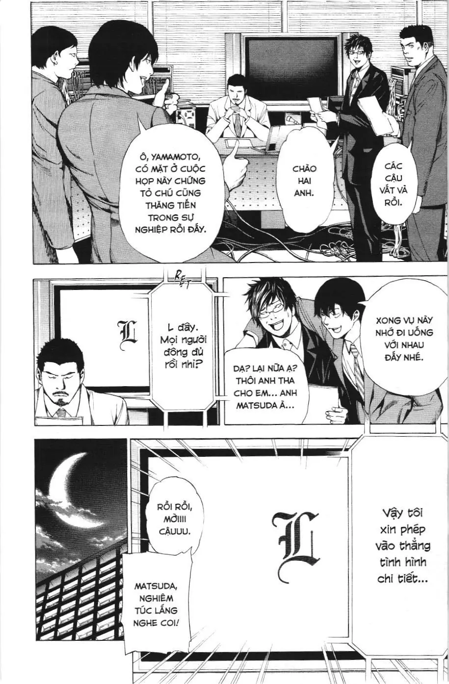 Death Note (Scan) Chapter 108 - Trang 14