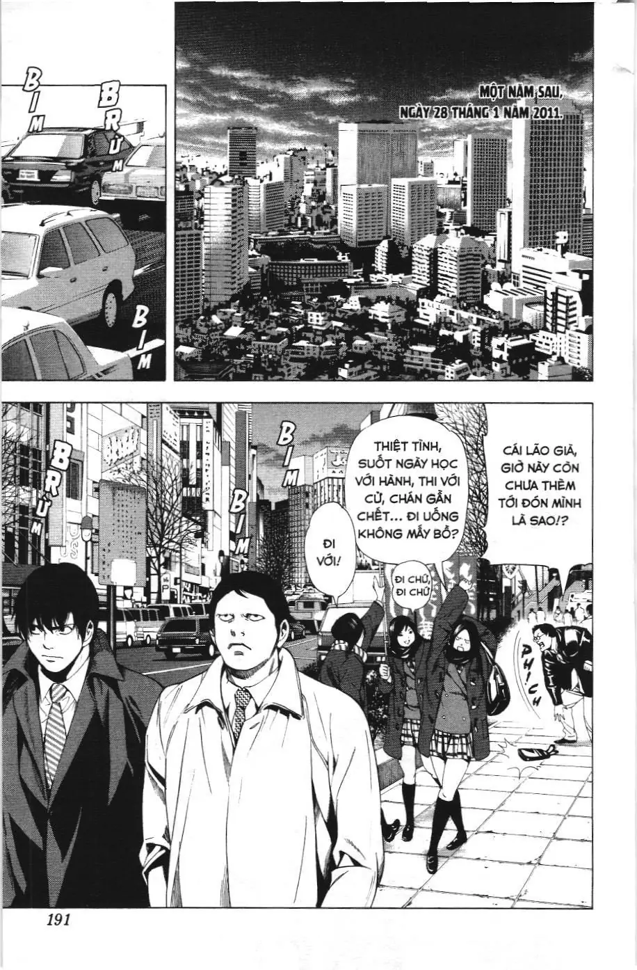 Death Note (Scan) Chapter 108 - Trang 3