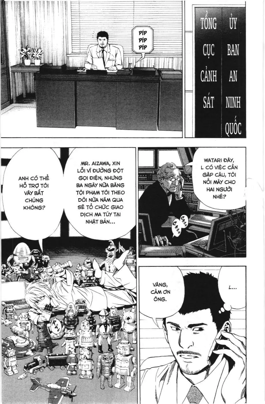 Death Note (Scan) Chapter 108 - Trang 5