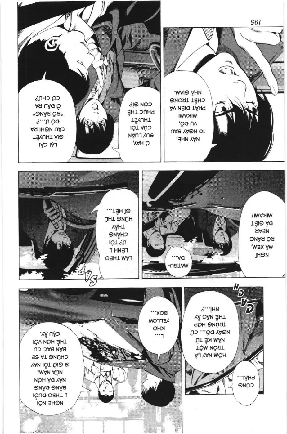 Death Note (Scan) Chapter 108 - Trang 7