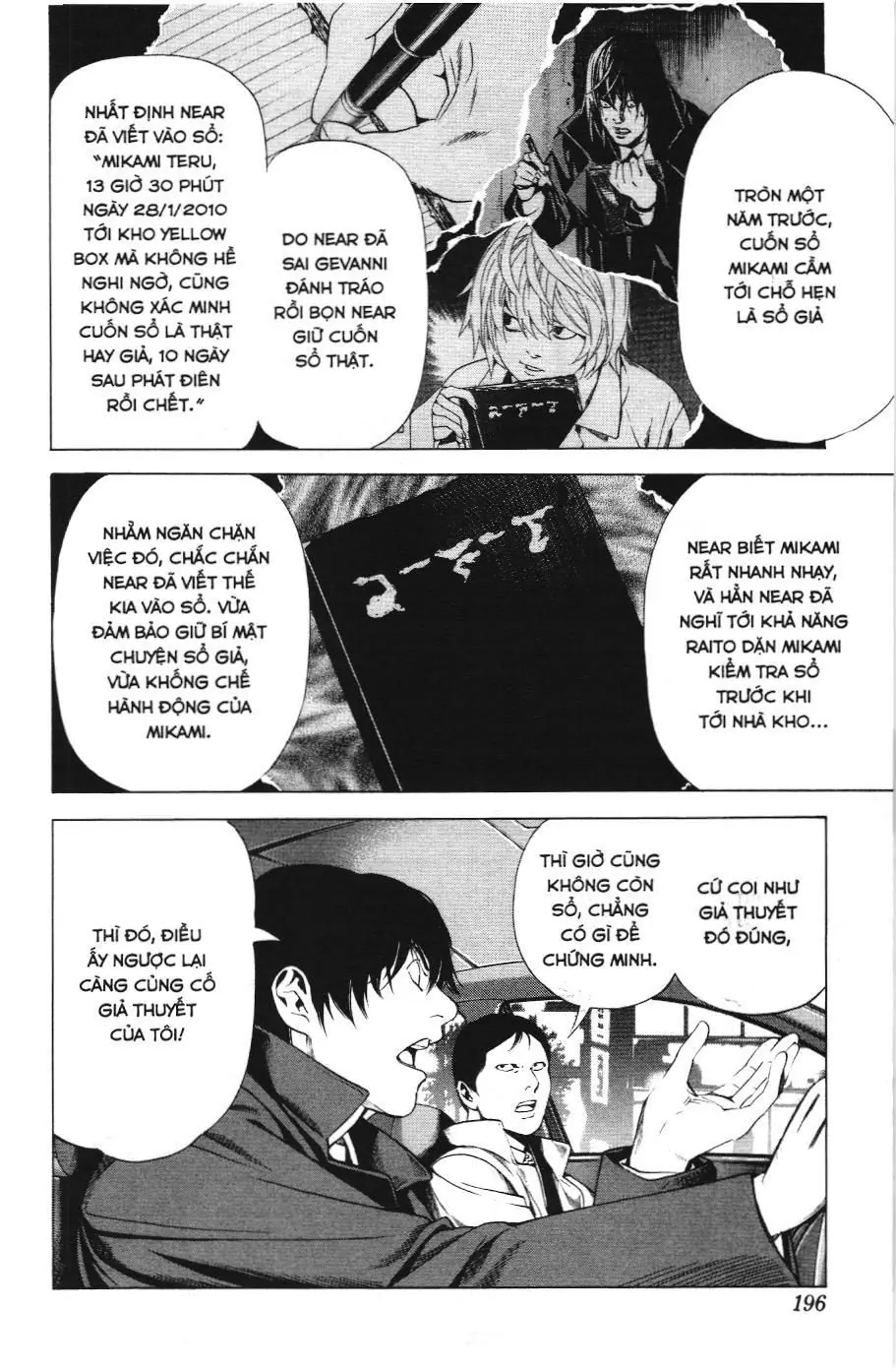 Death Note (Scan) Chapter 108 - Trang 8