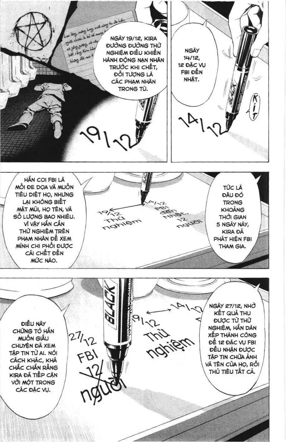 Death Note (Scan) Chapter 11 - Trang 13