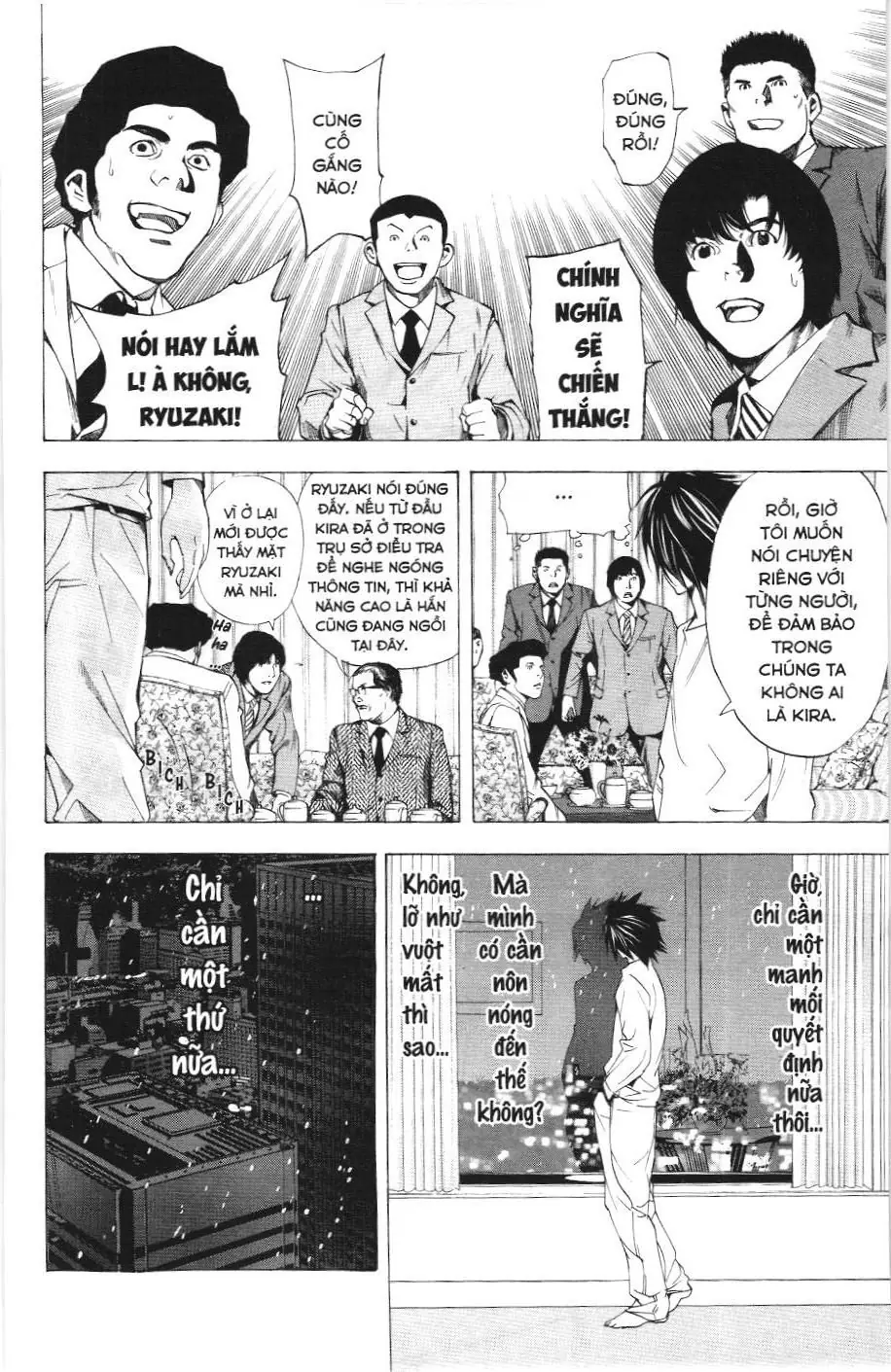 Death Note (Scan) Chapter 11 - Trang 18