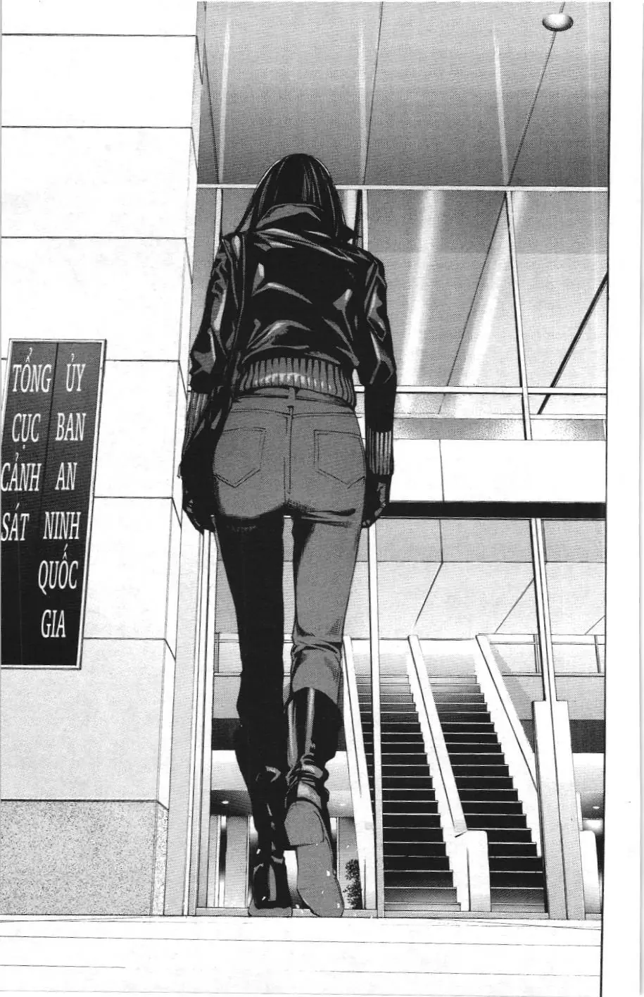 Death Note (Scan) Chapter 11 - Trang 21