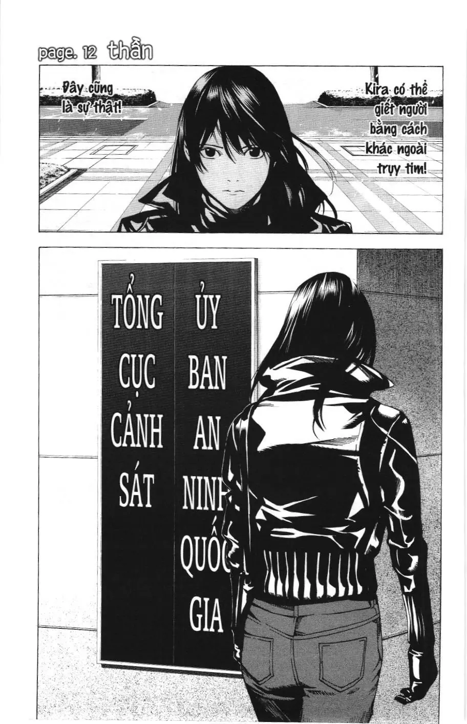 Death Note (Scan) Chapter 11 - Trang 22