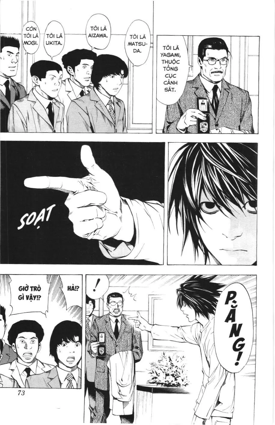 Death Note (Scan) Chapter 11 - Trang 3