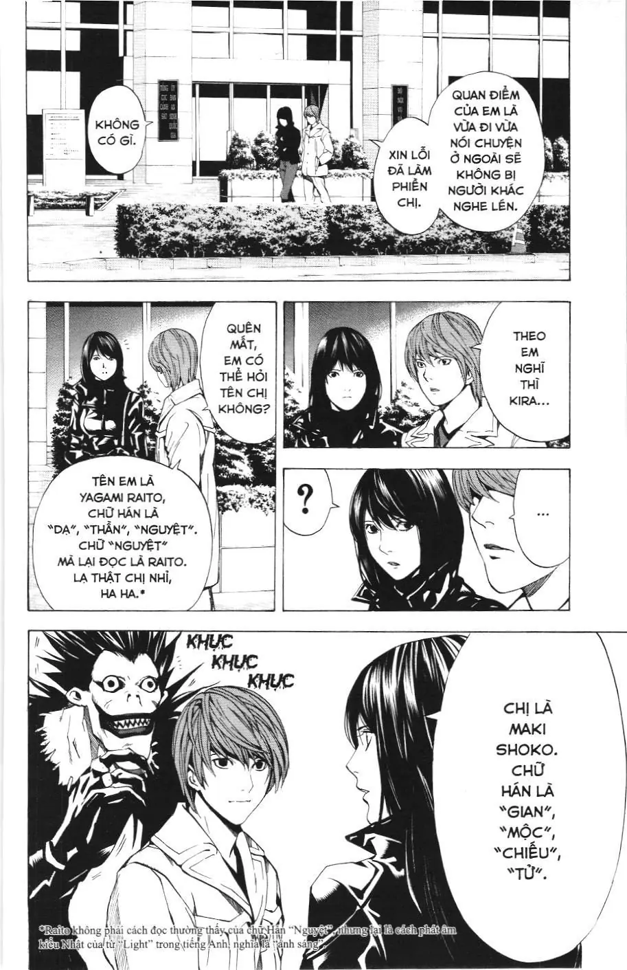 Death Note (Scan) Chapter 12 - Trang 11