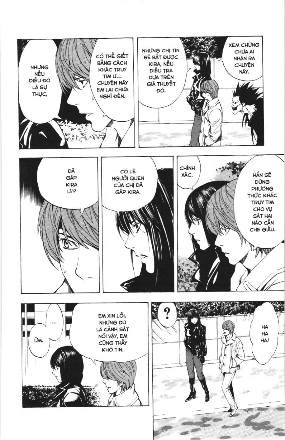 Death Note (Scan) Chapter 12 - Trang 13