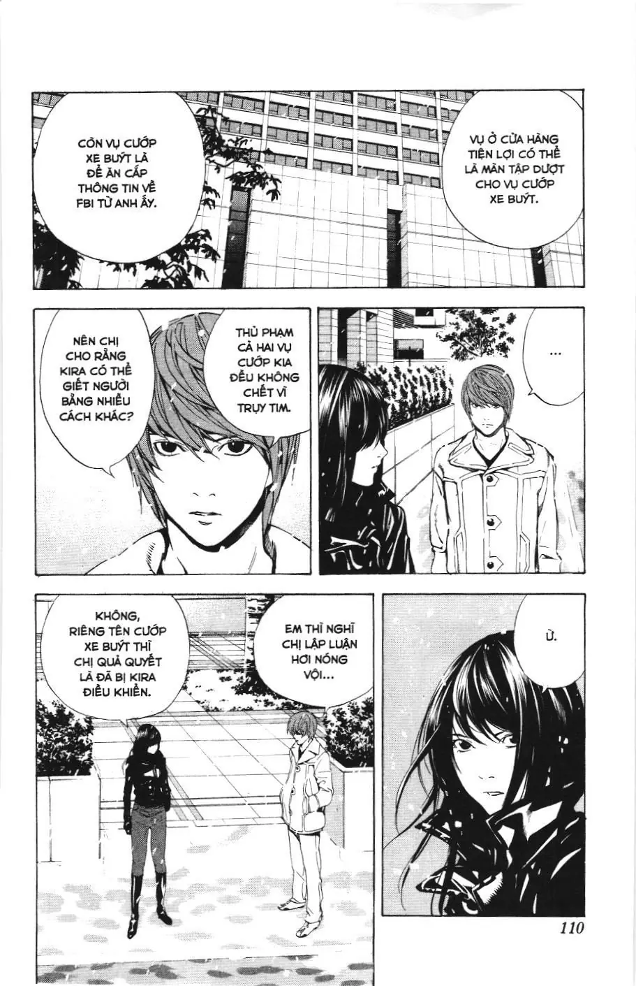 Death Note (Scan) Chapter 12 - Trang 17