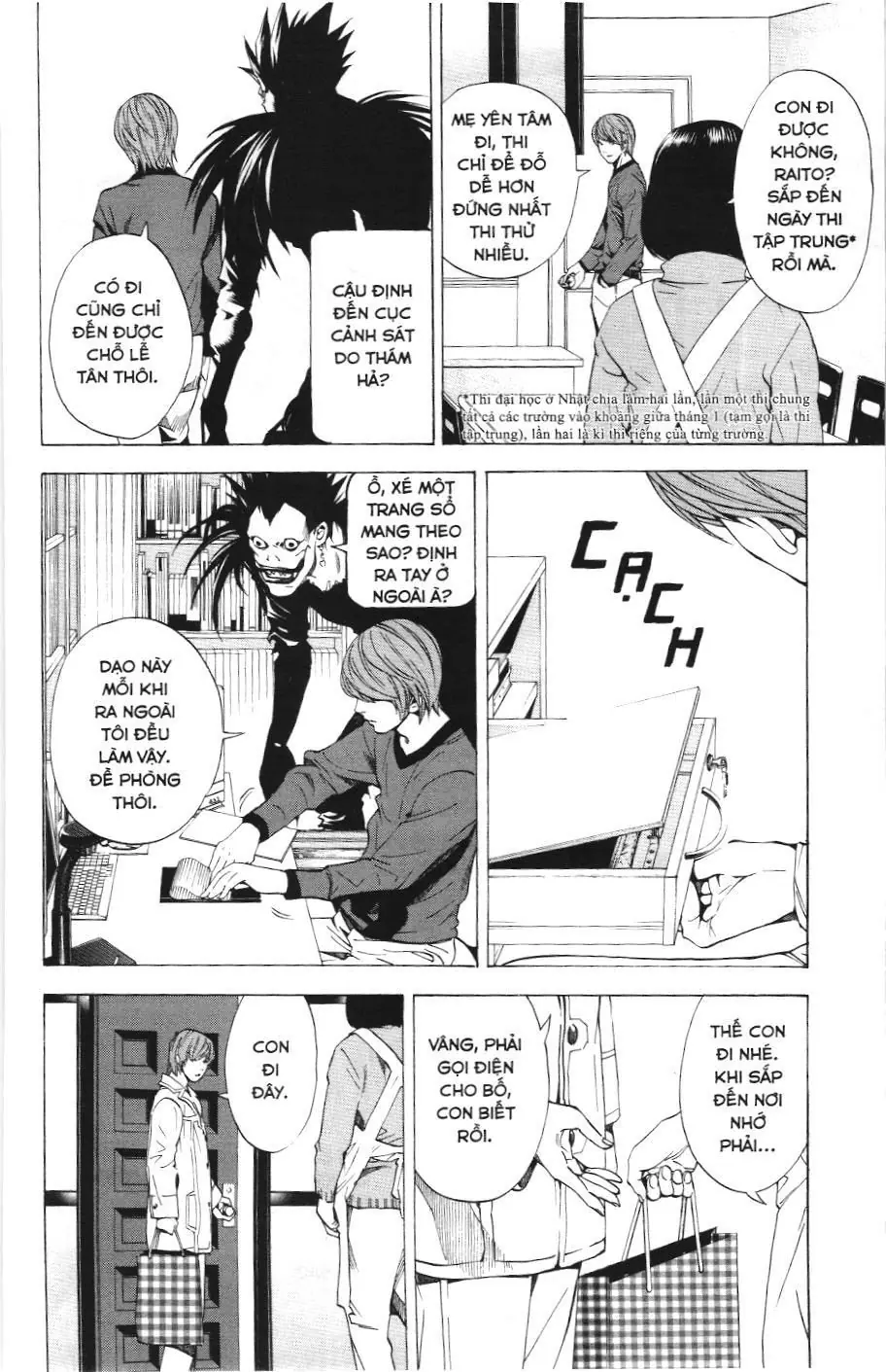 Death Note (Scan) Chapter 12 - Trang 3