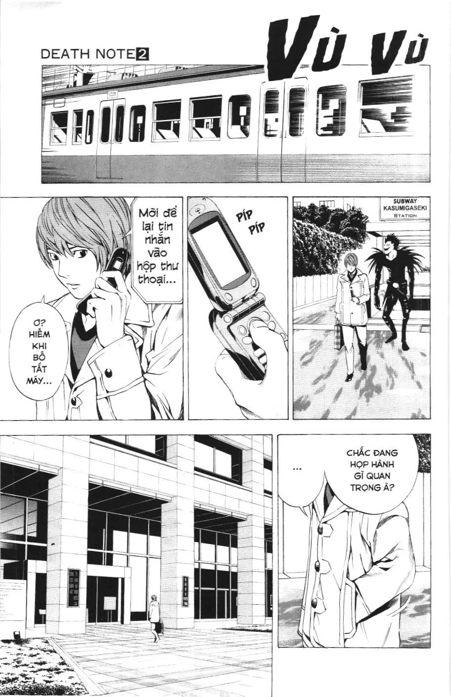 Death Note (Scan) Chapter 12 - Trang 4