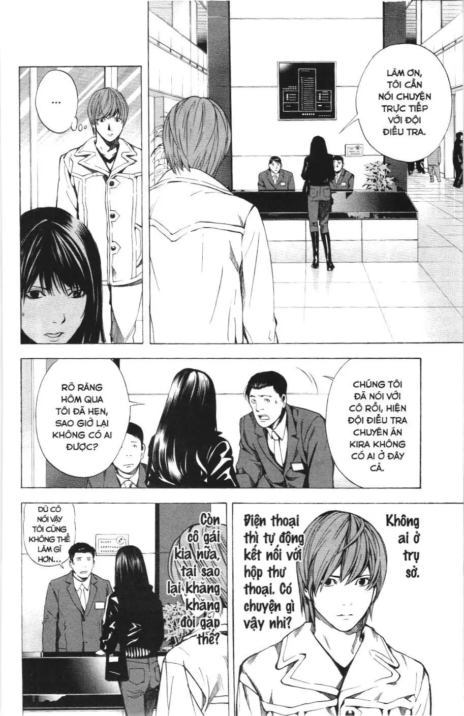 Death Note (Scan) Chapter 12 - Trang 5