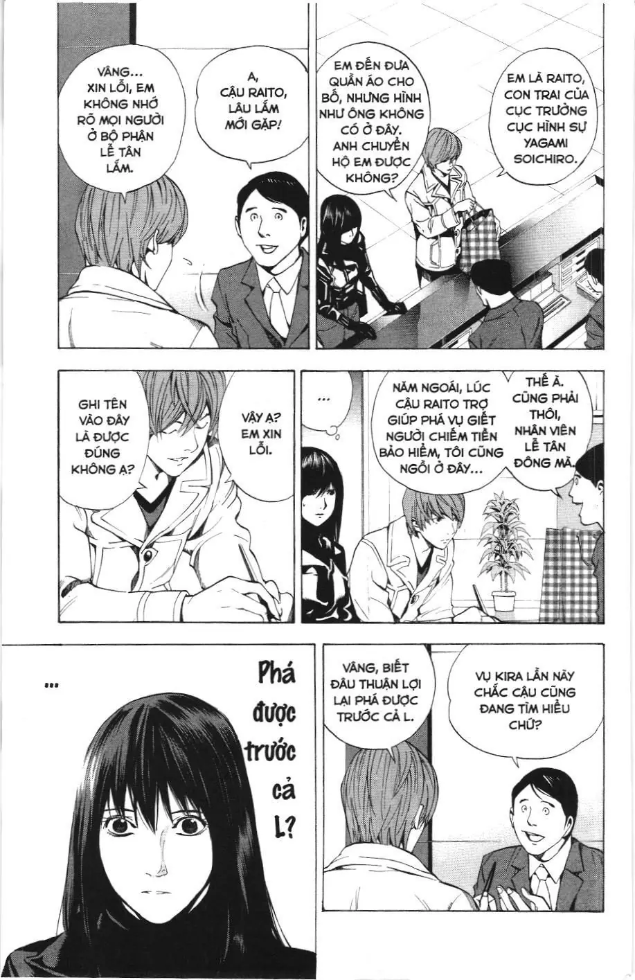Death Note (Scan) Chapter 12 - Trang 6