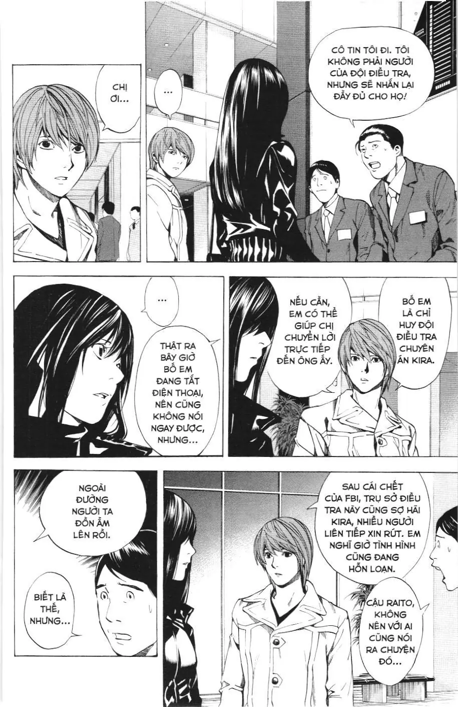 Death Note (Scan) Chapter 12 - Trang 7