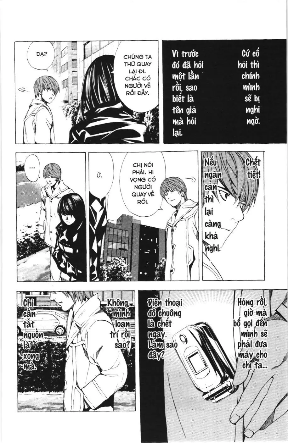 Death Note (Scan) Chapter 13 - Trang 10