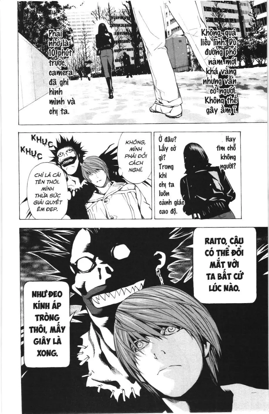 Death Note (Scan) Chapter 13 - Trang 12