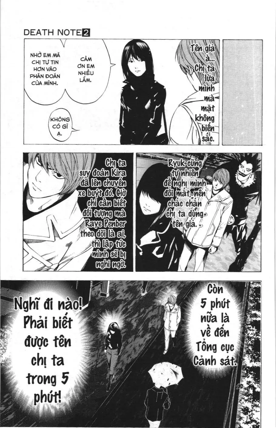 Death Note (Scan) Chapter 13 - Trang 19
