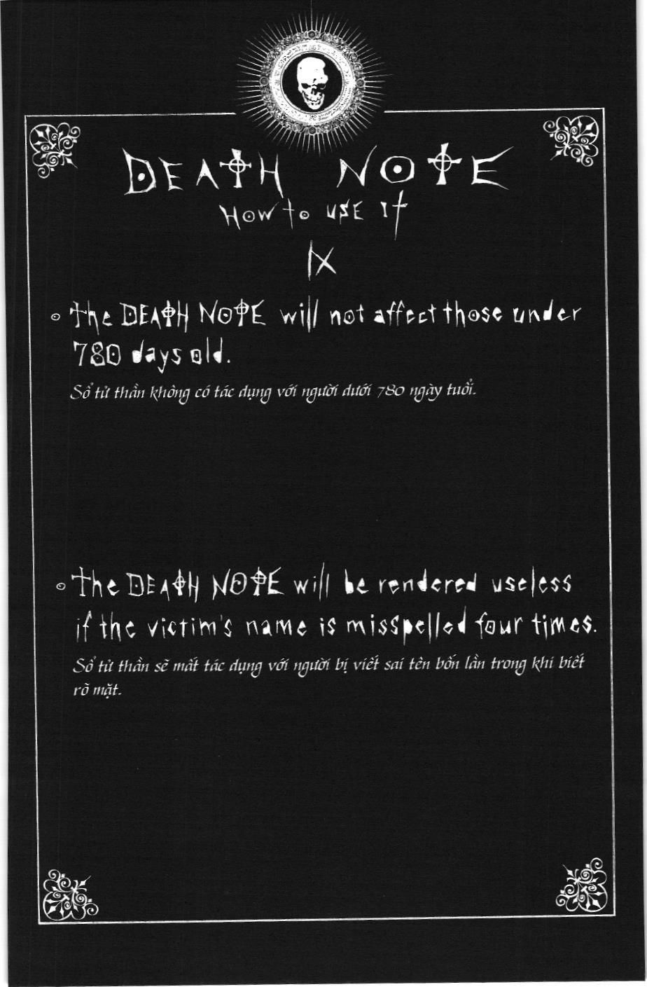 Death Note (Scan) Chapter 13 - Trang 20