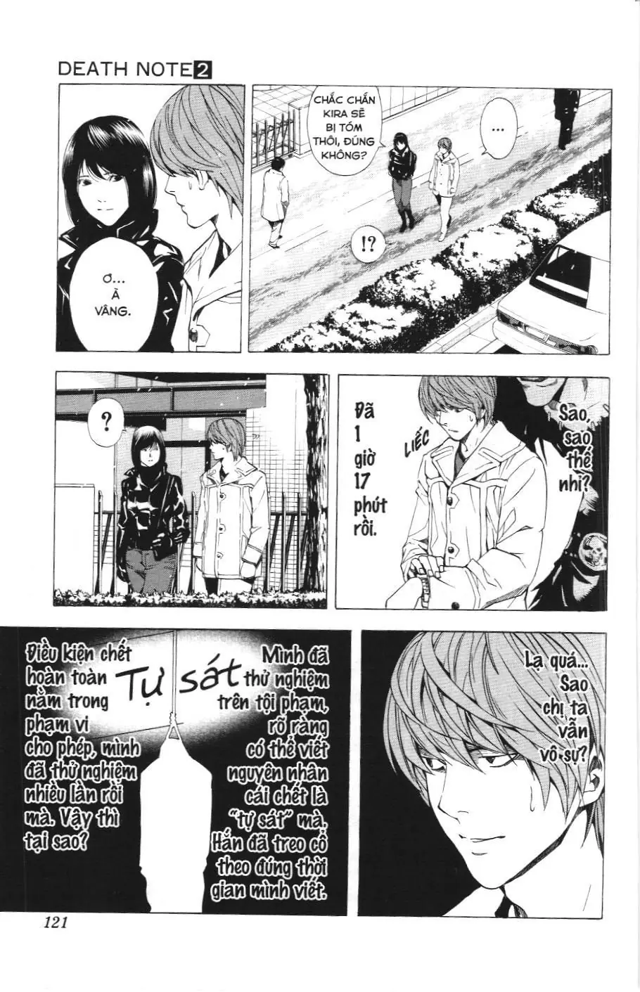 Death Note (Scan) Chapter 13 - Trang 7